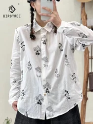 New Summer Cotton Long Sleeve Shirt, Women Lapel Embroidery Top, Mori Girl Casual French Vintage Loose Blouses, Autumn T47993QC