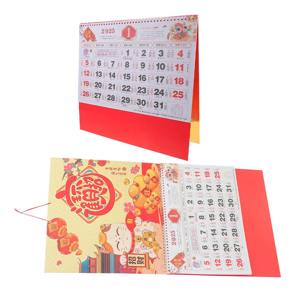 

2 шт. настенных календарей с золотой фольгой и надписью «Фу», 2025 год, китайский настенный календарь, год Змеи, подвесное украшение, лунный Новый год, планировщик для дома и офиса