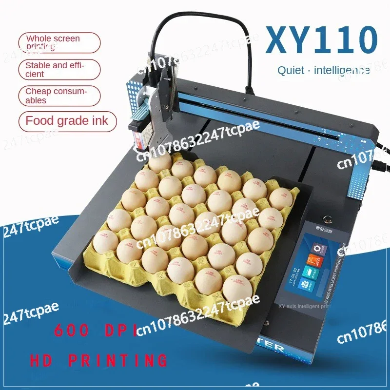 طابعة البيض الأوتوماتيكية صينية البيض آلة الطباعة النافثة للحبر دفعة رمز التاريخ شعار الدجاجة بطة حمامة البيض بمناسبة معدات ختم #5