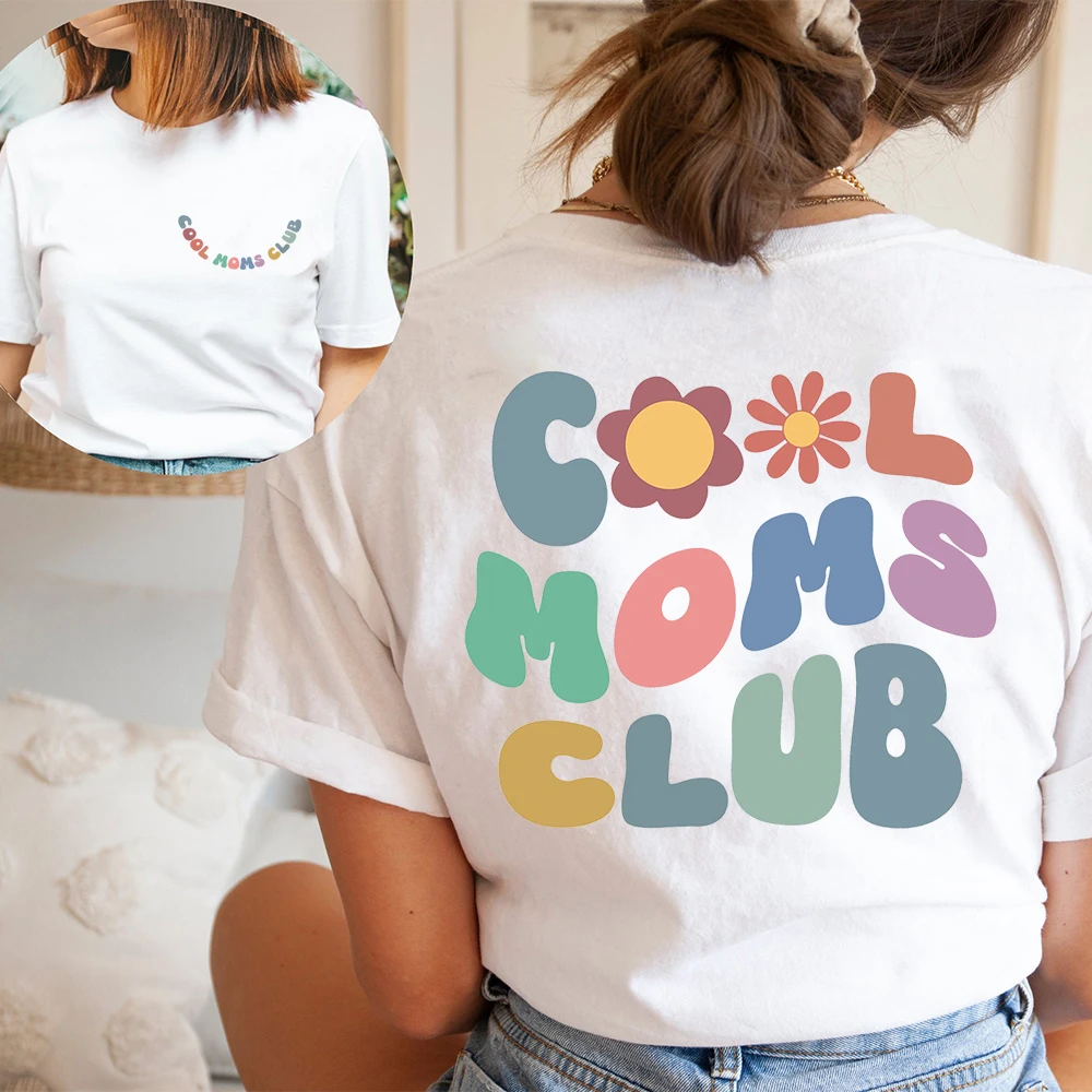 Cool Moms Club Shirt Cool Mom T-shirt Funny Mom Outfit Best Mom Ever Tee Mama Birthday Clothing Gift Mothers Day Gifts