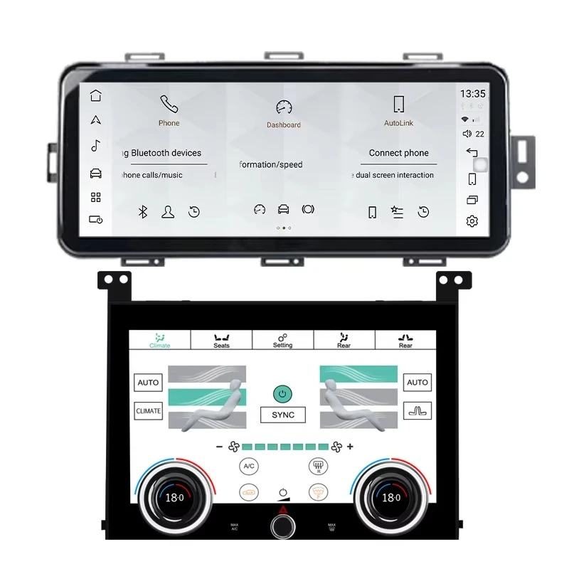 

For 2014-2017 Land Rover Range Rover Sports Tuning Electrical Parts Electronics Modified LCD Central Control Screen 360 Surround