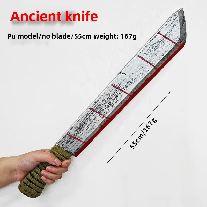 

68cm/26.77in PU Cosplay Swords Medieval Model Katana Knife Props Display Sports Game Peripherals Party Supplies Halloween Gifts