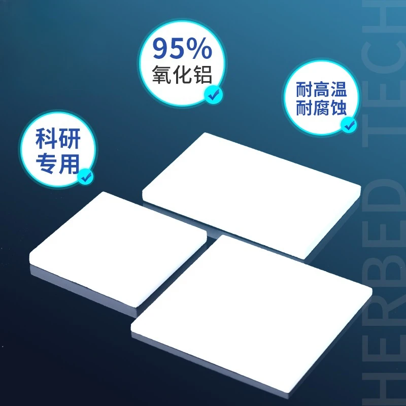 MACOR Alumina Composite Machinable Ceramic Plate 100x100x5mm for Industrial Engineering