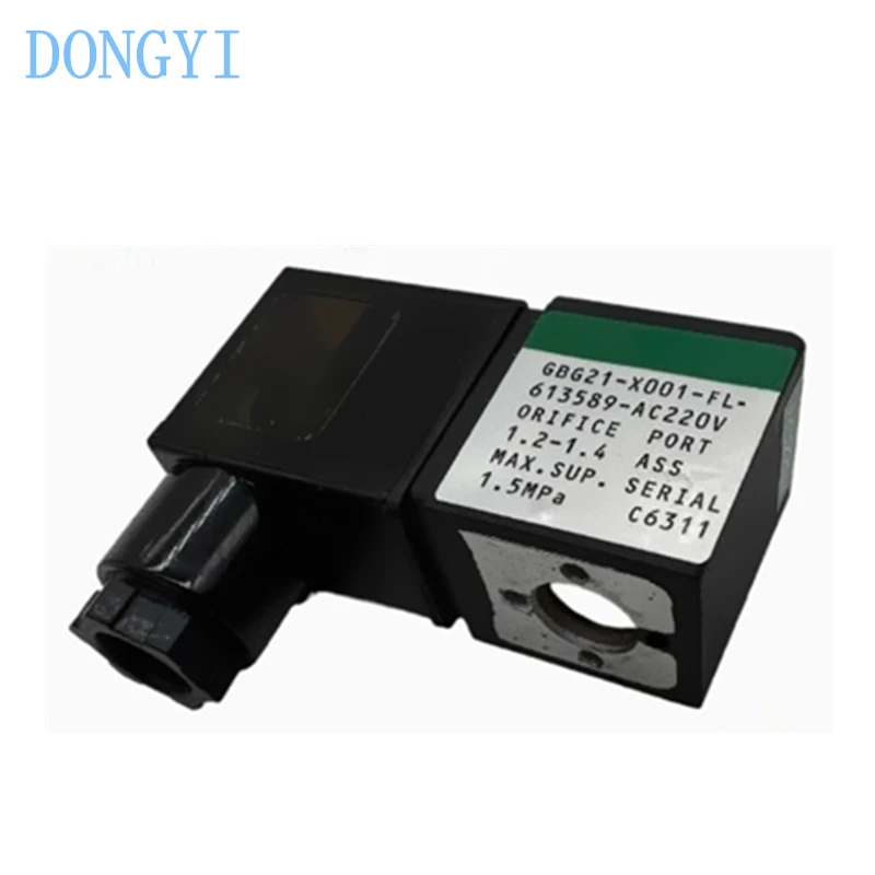 Solenoid Valve Coil GBG21-X001-FL-613589 AC220V DC24V