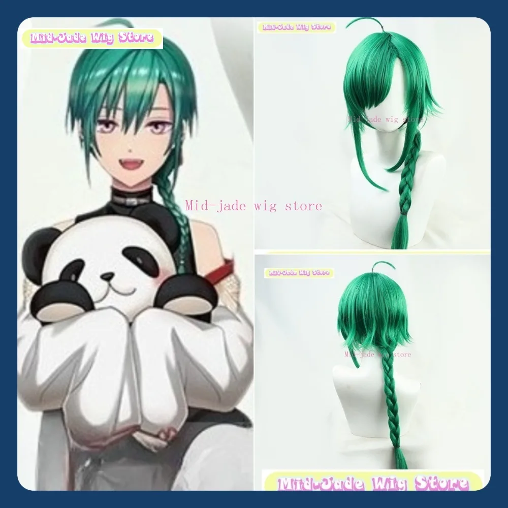 ミッドジェイドウィッグストア リュウグリーン コスプレウィッグ アニメゲーム ロールプレイング ハロウィンパーティー パフォーマンス 人工毛
