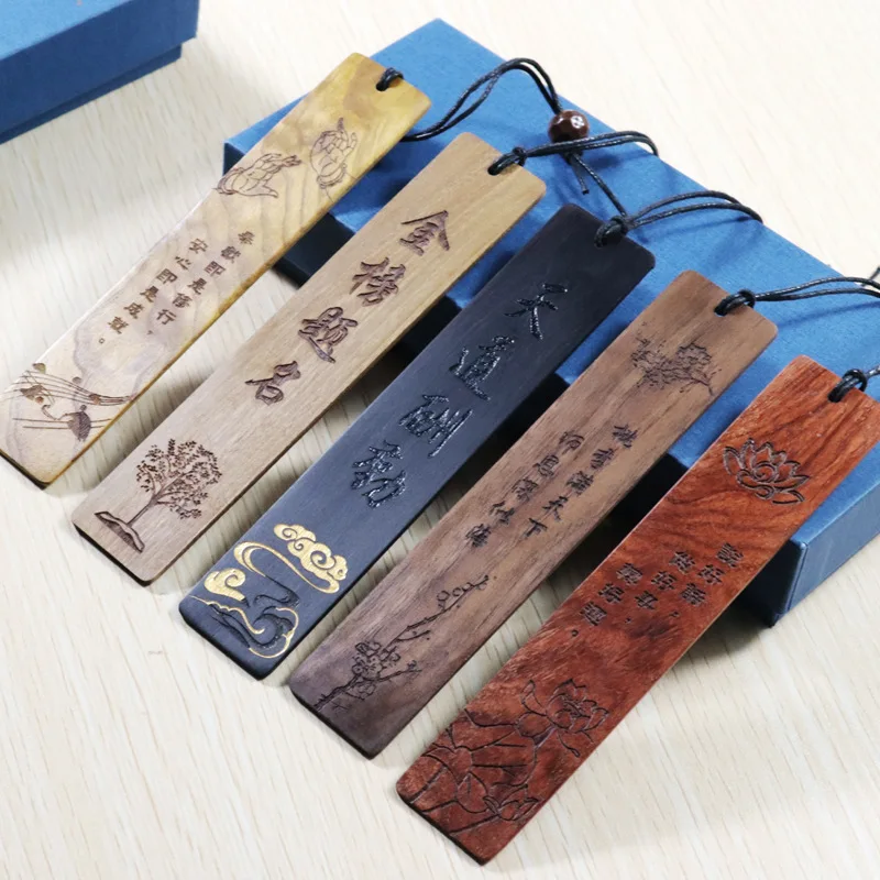 Vintage Chinese style creative rosewood ebony bookmark business wooden handicraft laser engraving bookmarks for books