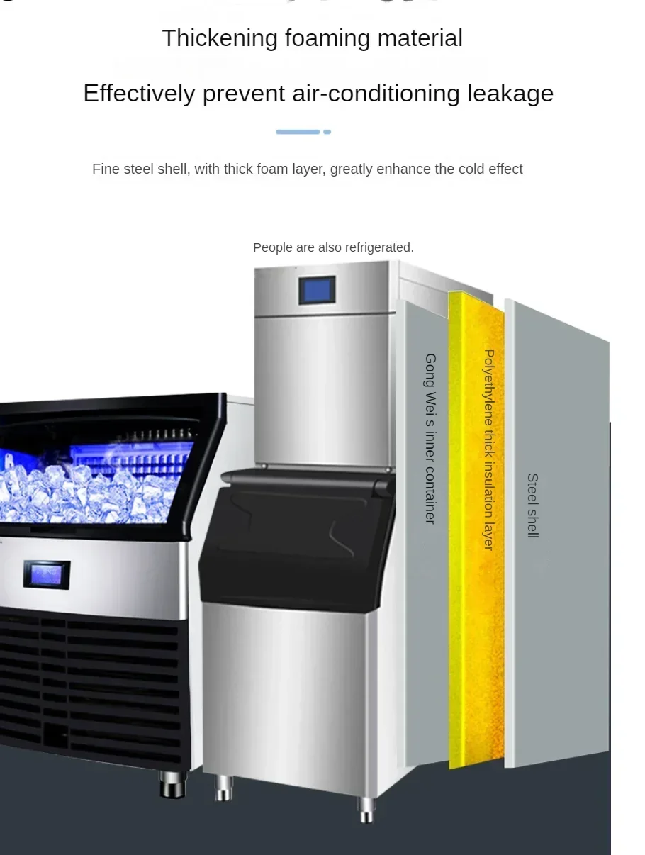 200kg/24 H 900W Large-capacity Square Ice Maker, Single Production of 156 Pieces of Ice, Suitable for Milk Tea Store, Bar