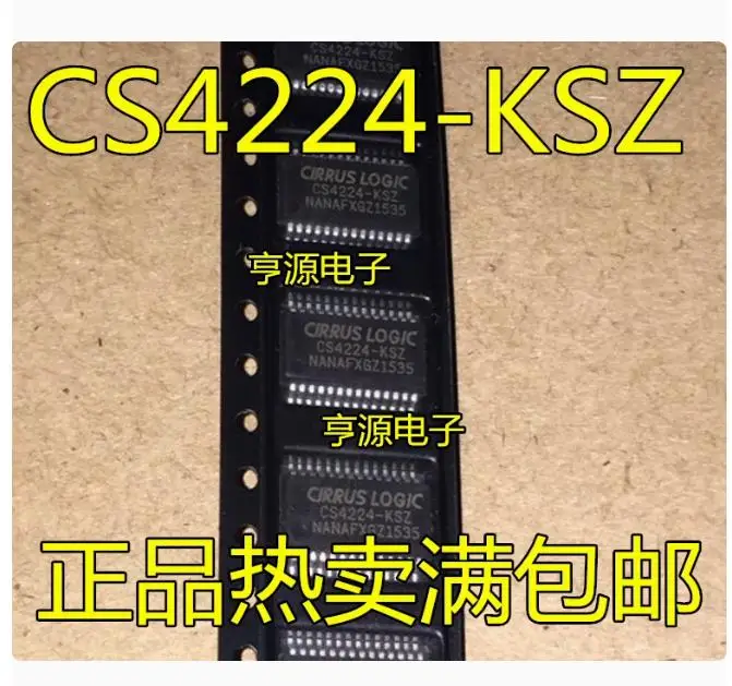 2PCS CS4224-KSZ Bra… - image