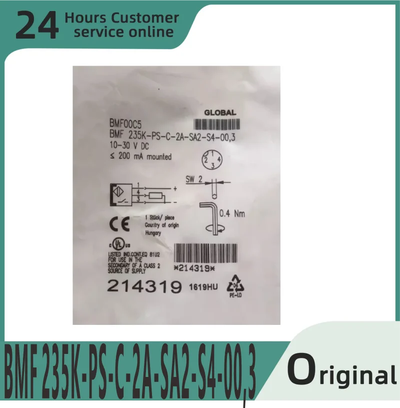 

Brand new original module BMF 235K-PS-C-2A-SA2-S4-00,3