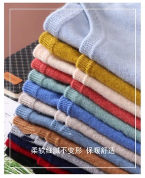 Autumn Winter Men Cashmere Sweater O-neck Soft Warm Pullovers Male Loose Knitted Shirt Korean men's winter blouse 4