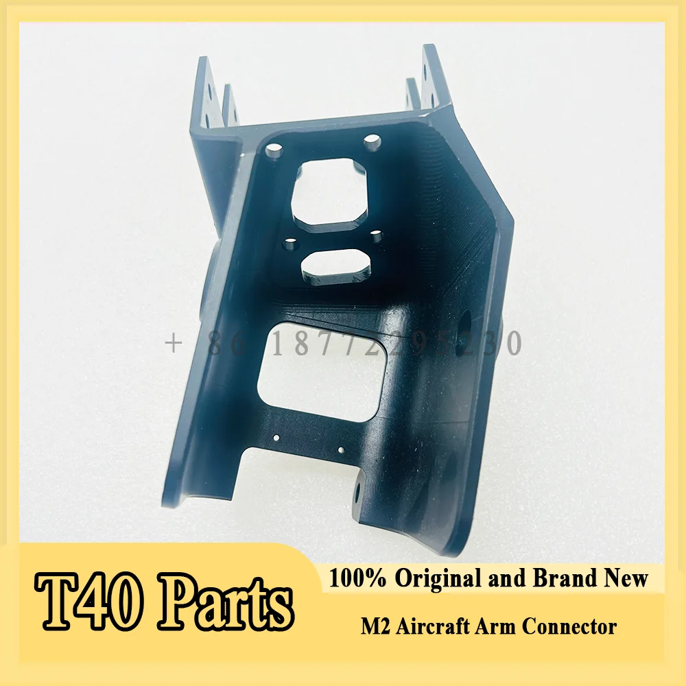 Connettore braccio aereo originale T40 M2 per parti di riparazione accessori drone agricolo Dji Nuovo di zecca