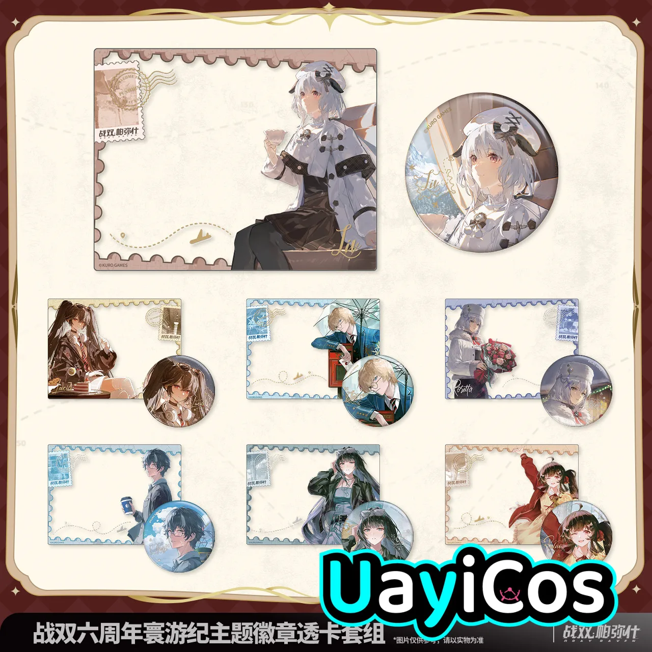 

Original GRAY RAVEN：PUNISHING Lee Lucia Liv Bianca Badge Photo Card Set Ornament Dessert Adventure Anime Game Toy Kids Gifts