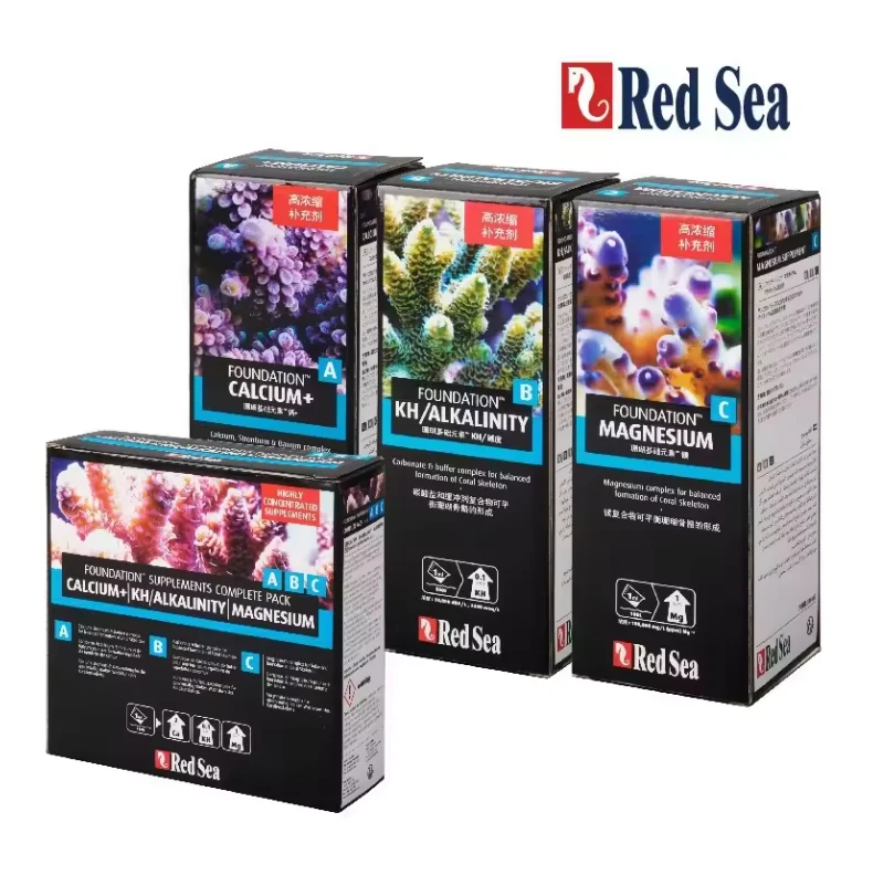مجموعة المكملات الغذائية الكام - مراجعة Marine Aquarium Test Kit وسعره