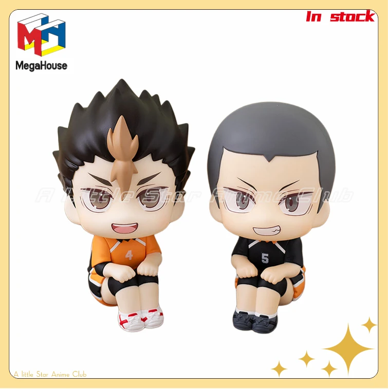 

In Stock Original MegaHouse Look Up Haikyuu!! Yu Nishinoya/Ryunosuke Tanaka Team Uniforms Ornaments Anime Figures Toys