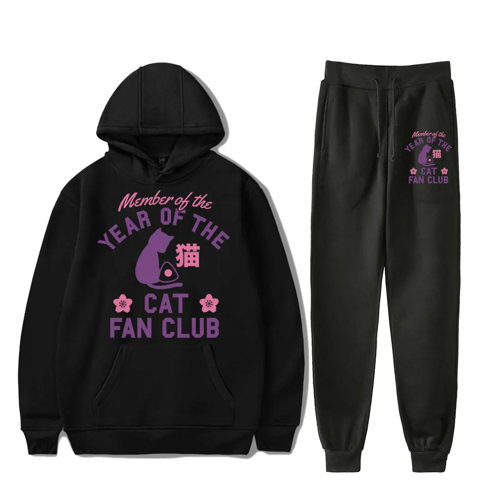 Fruits Basket Year of the Cat Fan Club Vintage 90s PULLOVER Fashion Merch Hoodies Set Men Women Hoodie Pants Two-Piece Pullover