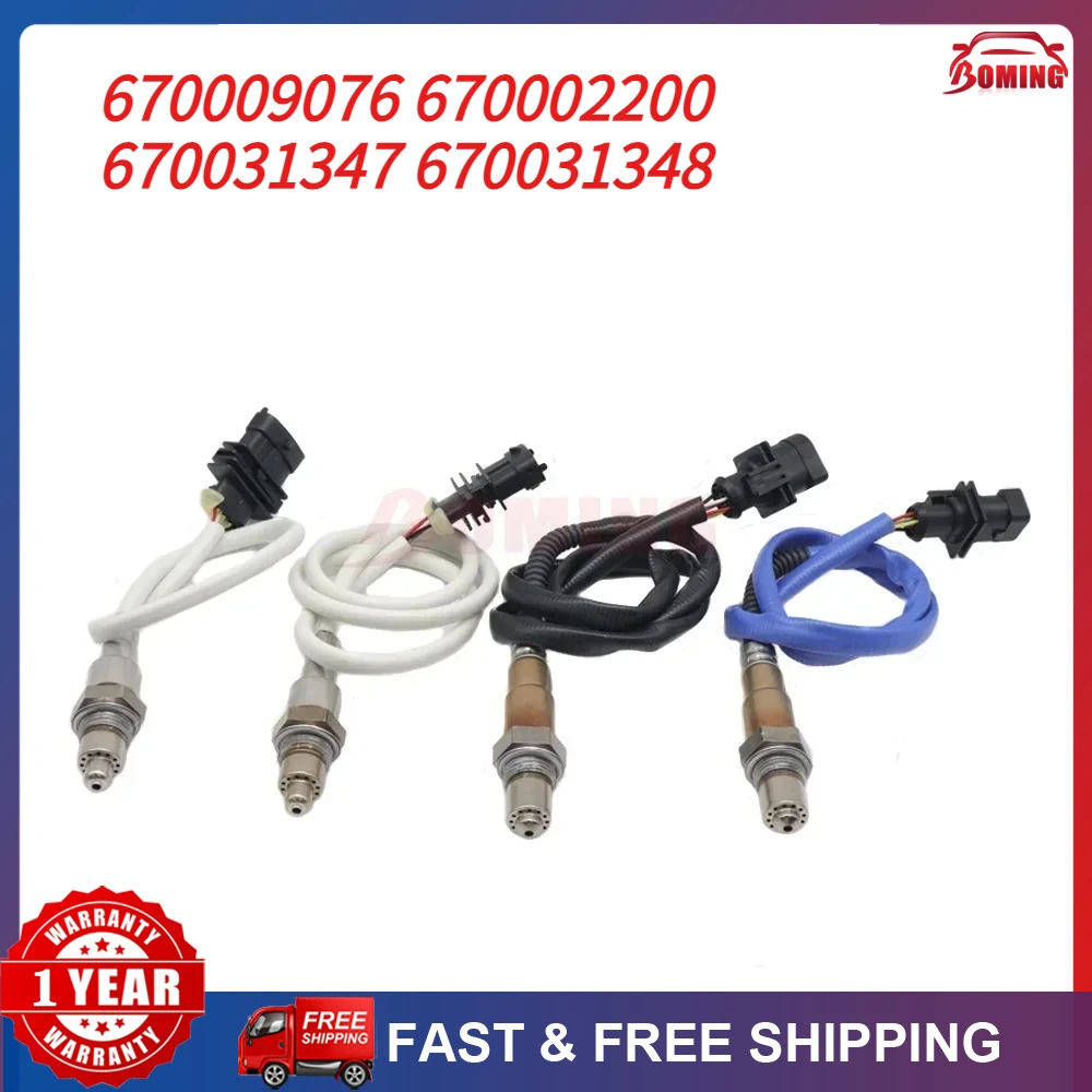 

Lambda Oxygen O2 Sensor 4pcs For Maserati Ghibli Quattroporte 3.0L V6 Turbo 2014-2017 670009076 670002200 670031347 670031348