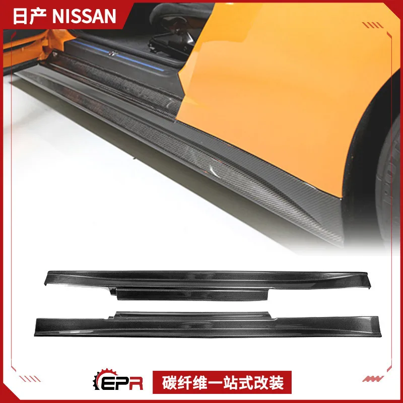 

Подходит для боковой юбки Nissan R35 GTR, модифицированной модели Zele, юбкой из углеродного волокна, окруженной боковой лопат.