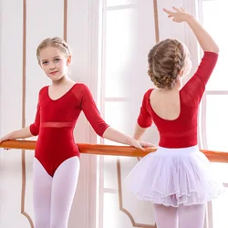 Child Girls Ballet Leotard Long Sleeve Bodysuit With Tutu Skirt Costumes Summer Girls Kids Mesh Cute Dancewear