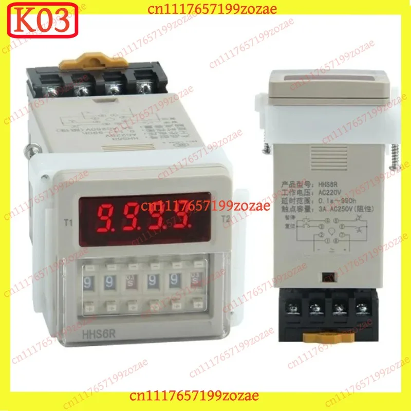 Digital Dual Cycle Time Relay HHS6R-2 with 2 Sets Delay Contacts and Base, Replacement Parts