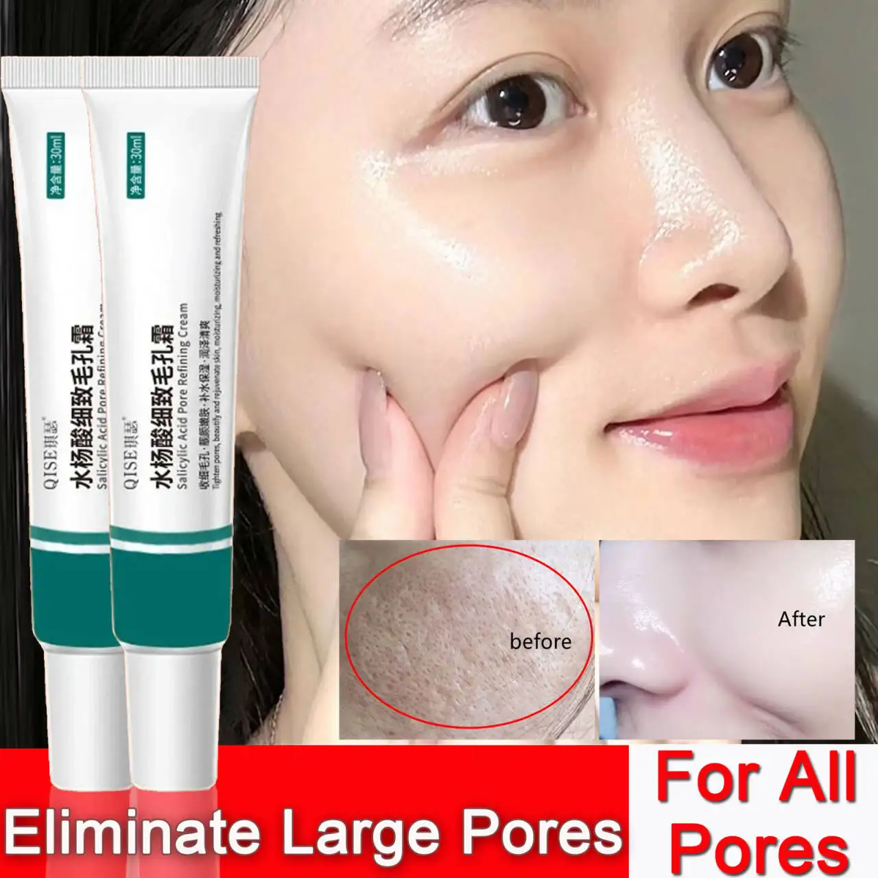 

Salicylic Acid Pore Shrinking Cream Large Pores Tightening Repairing Moisturizer Oil Control Skin Care Korean Cosmetic Products