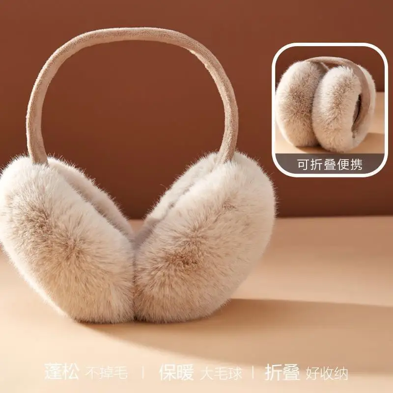 Earmuffs for Women in Winter New Warm White Plush Windproof Ear Bag with Anti Cold and Plush Ear Covers Anti Freezing Ear Tips