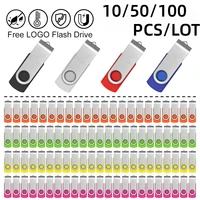 Unidad Flash USB de 1/50/100 piezas, memoria Usb de 1GB, 2GB, 4GB, Clip de Metal, 64GB, logotipo personalizado gratis, 32GB, regalo creativo, 16G