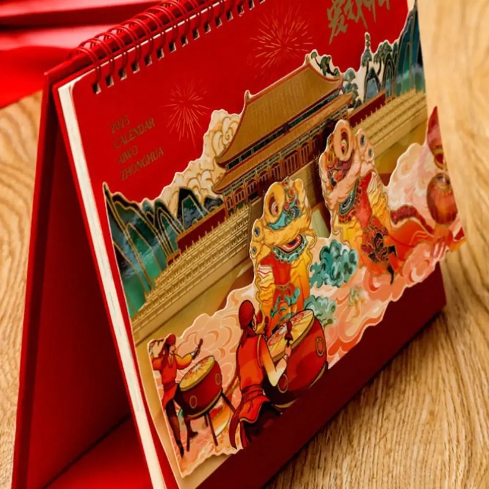 Snake 2025 kalendarz biurkowy 3D wzór w stylu chińskim stojący kalendarz z klapką planista taniec lwa nowy rok miesięczny kalendarz nowy rok