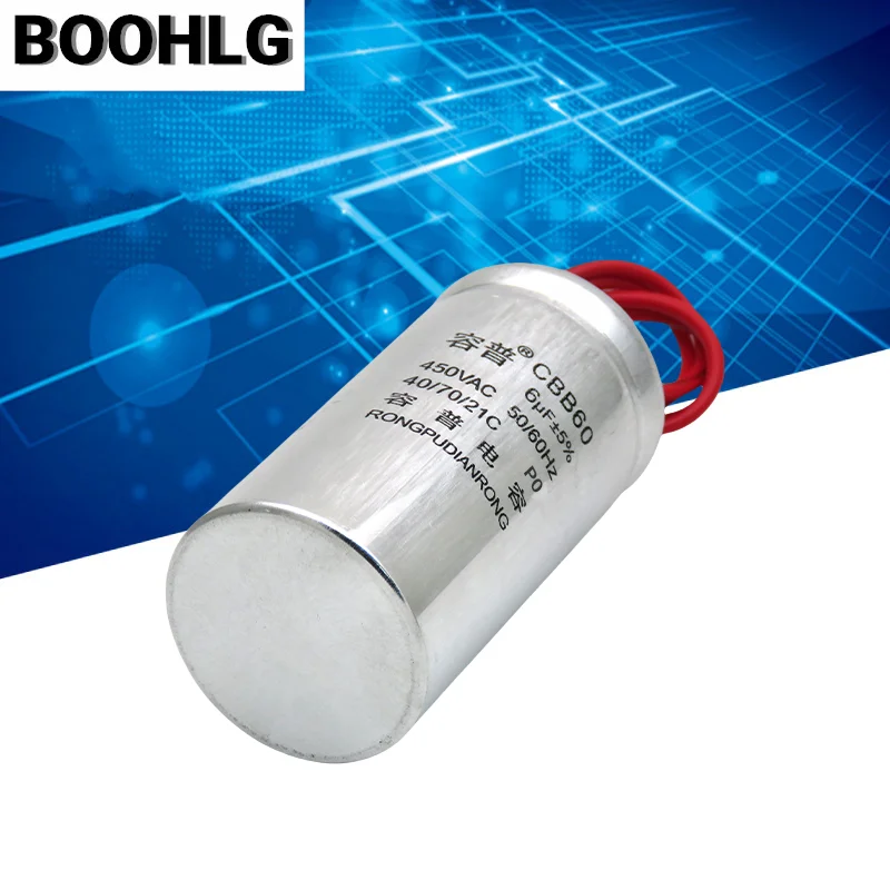 CBB60 aluminum shell 4/ 6/8/10/12 /20/25/30/35/40/45/50/60UF 450V motor washing machine dehydrator water pump start capacitor