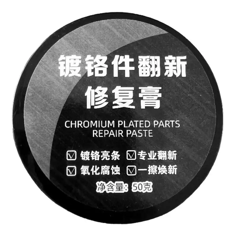 50g Auto Window Chrome Restorer Car Maintenance Iron Powder Cleaning Metal Shine Renovation Compound for Car Door Handles Trim