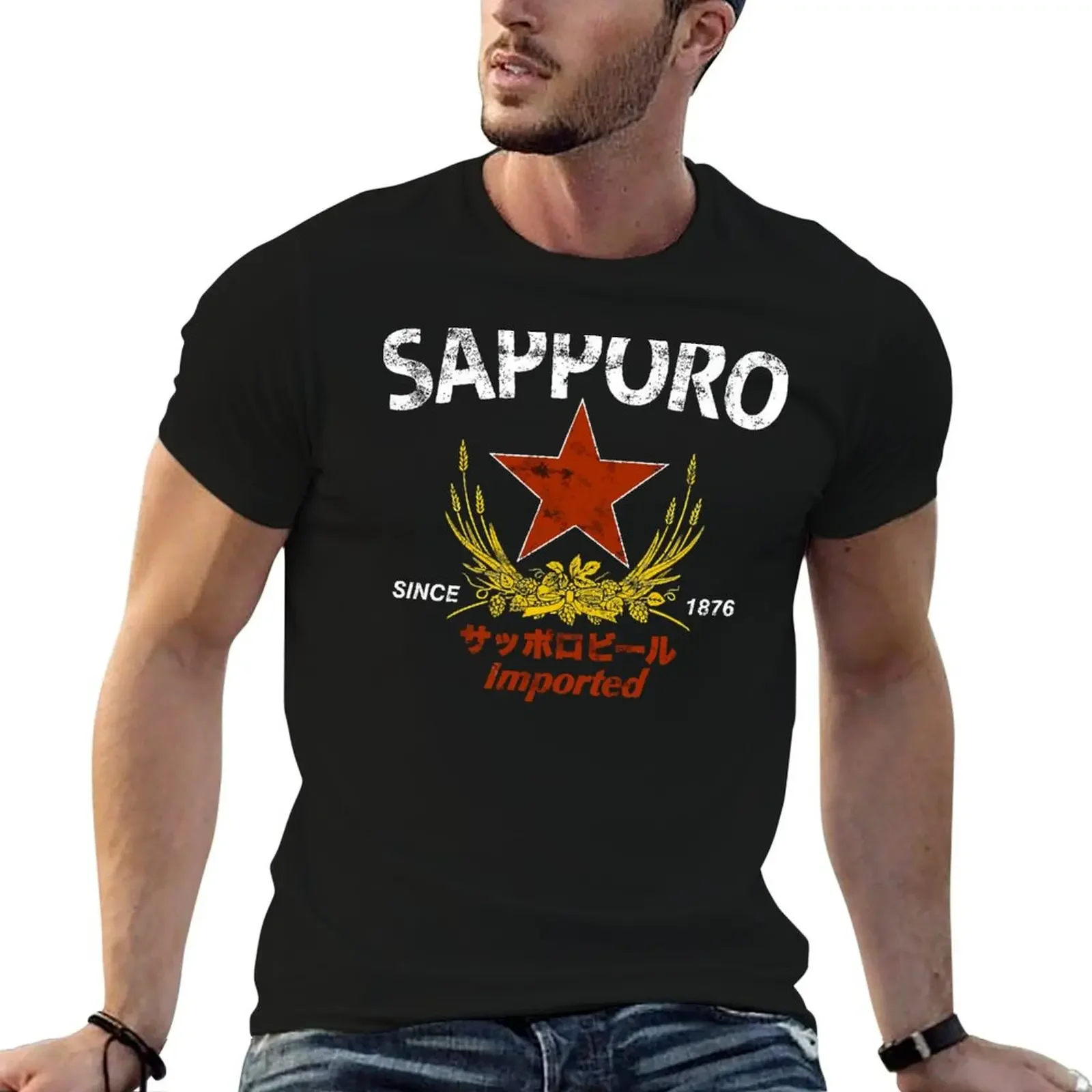 Sapporo Japan classic T-Shirt plus size clothes hippie clothes mens designer t shirt