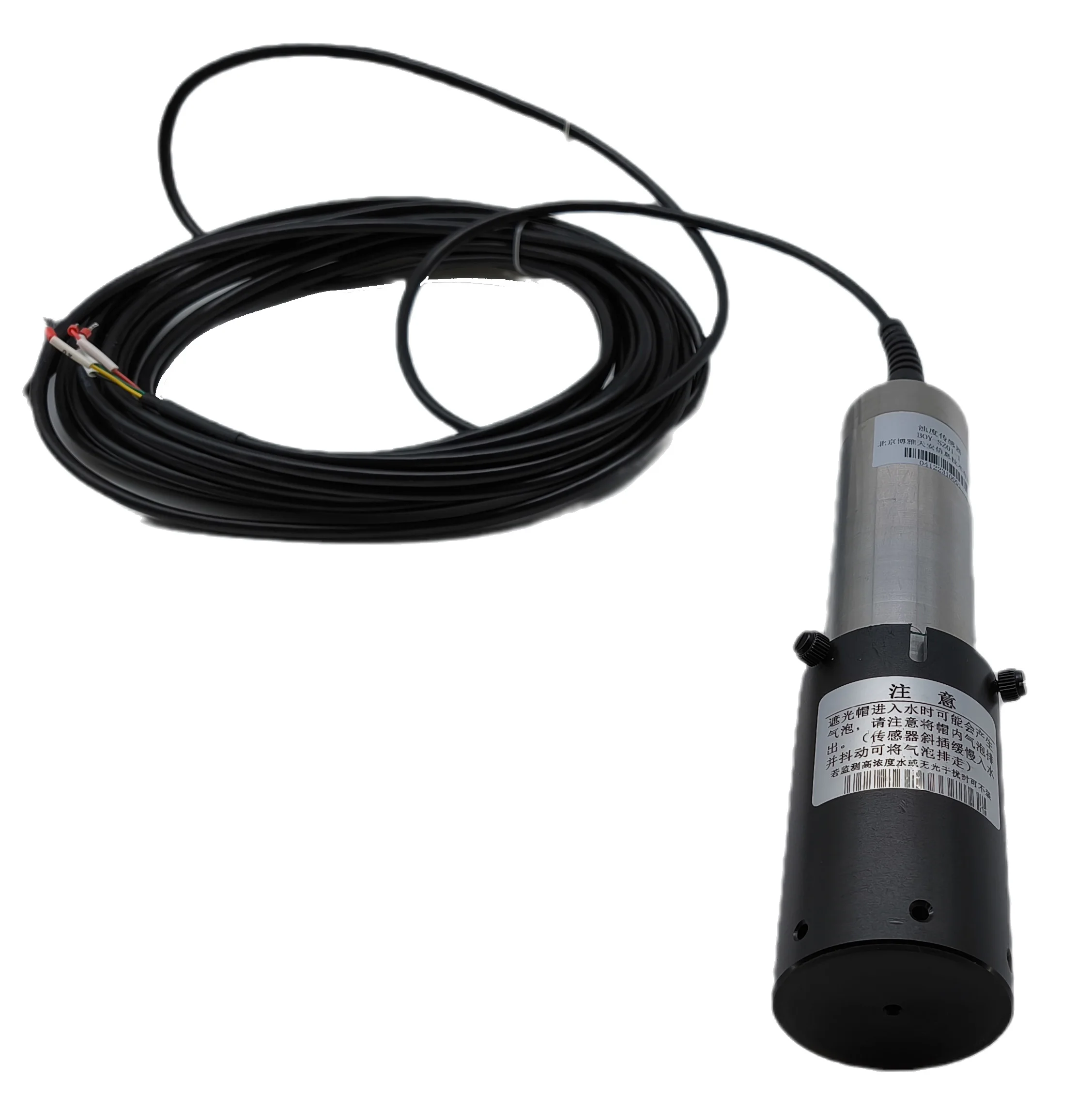 BOY-SZ01 High Range Online Cheap Digital Electronic Turbidity Meter Online Turbidity Meter RS485 Turbidity Meter