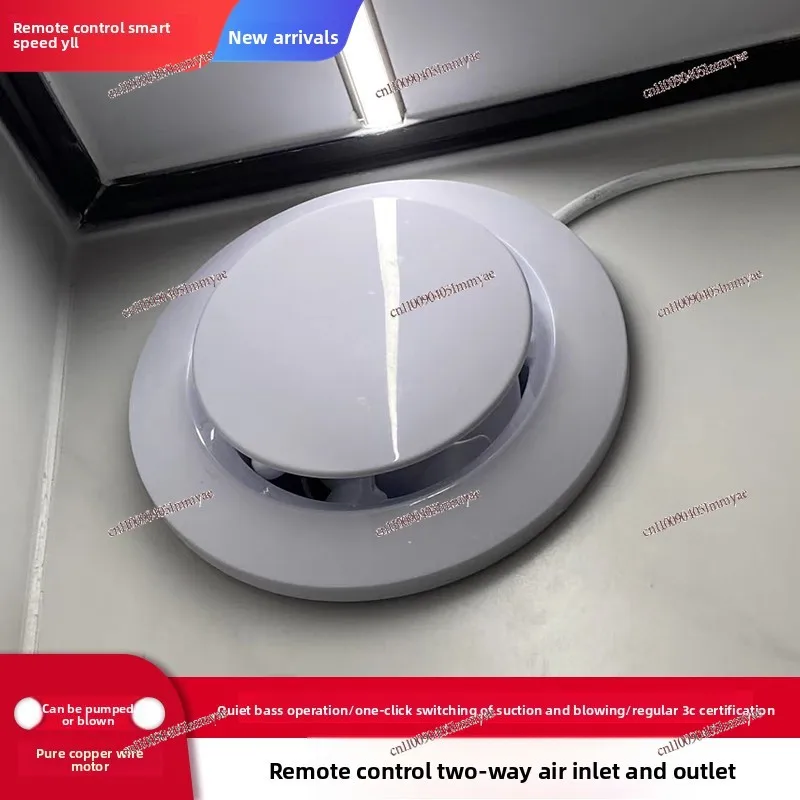 Remote Control Forward and Reverse New Fan, Blower in Bedroom, Bathroom, Household Induced Draft Fan, Glass Window Ventilation