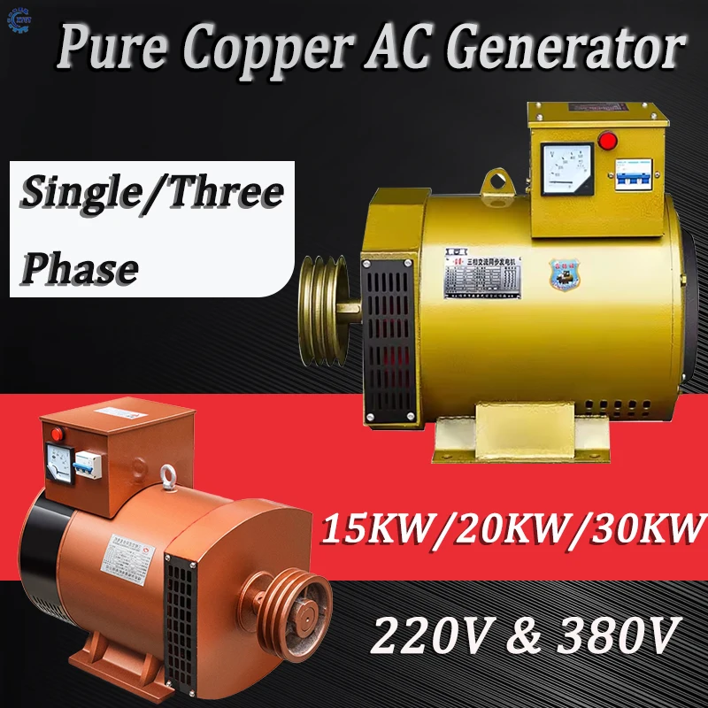 High Efficiency 20KW 30KW Single/Three Phase 220V 380V Dual Voltage 15000W Free Energy Generator Kit for Diesel Brushless Dynamo