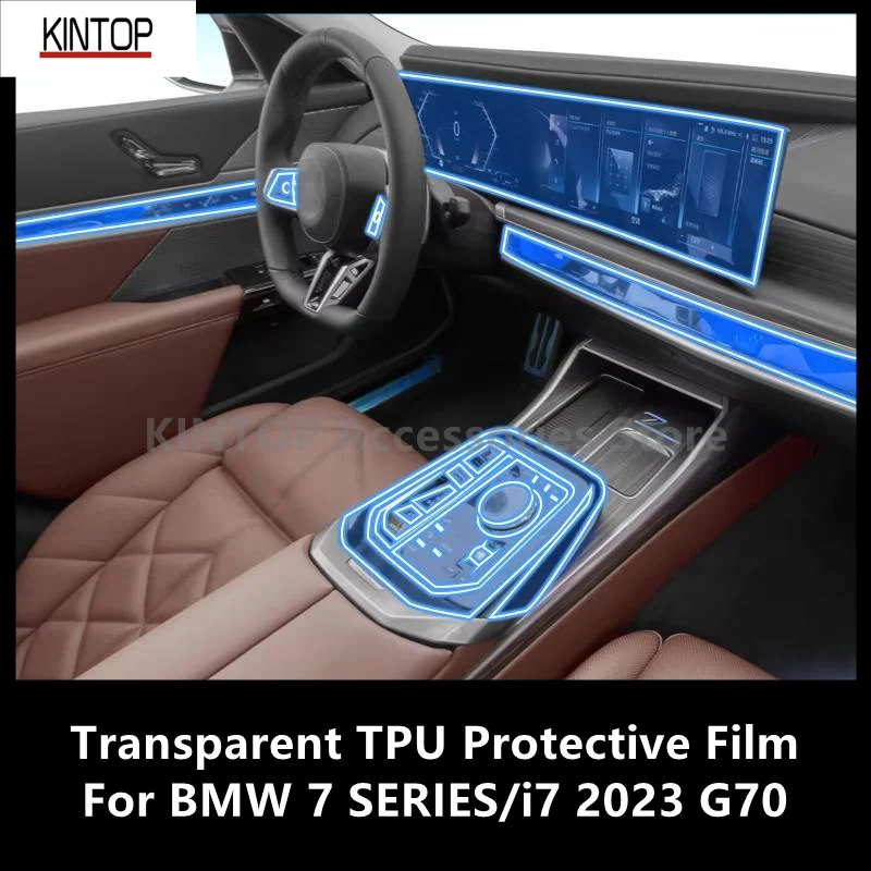 For BMW 7 SERIES/i7 2023 G70 Car Interior Center Console Transparent TPU Protective Film Anti-scratch Repair Film Accessories