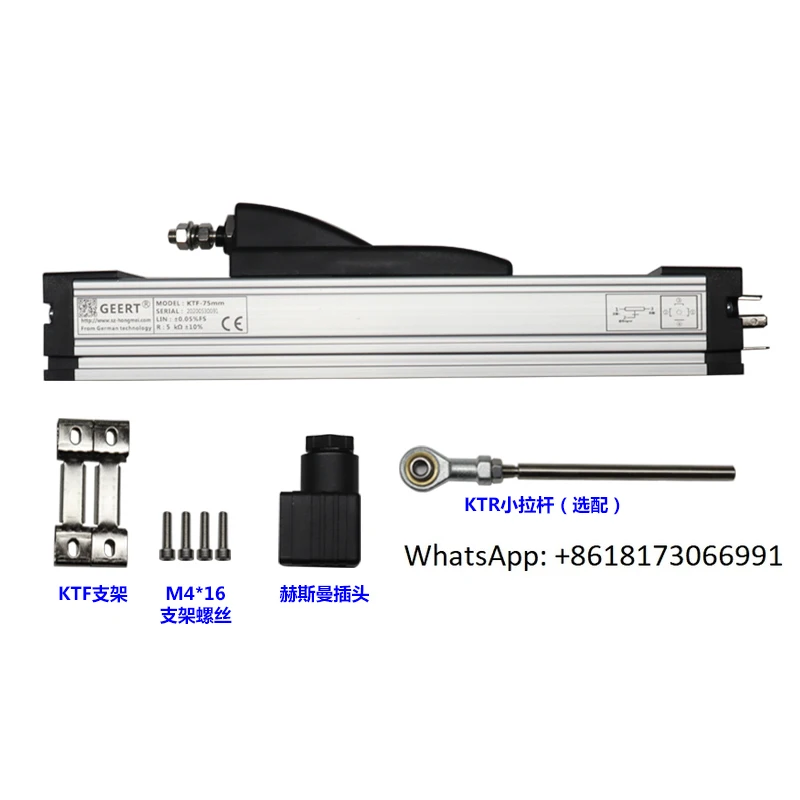 Geert Linear Displa…