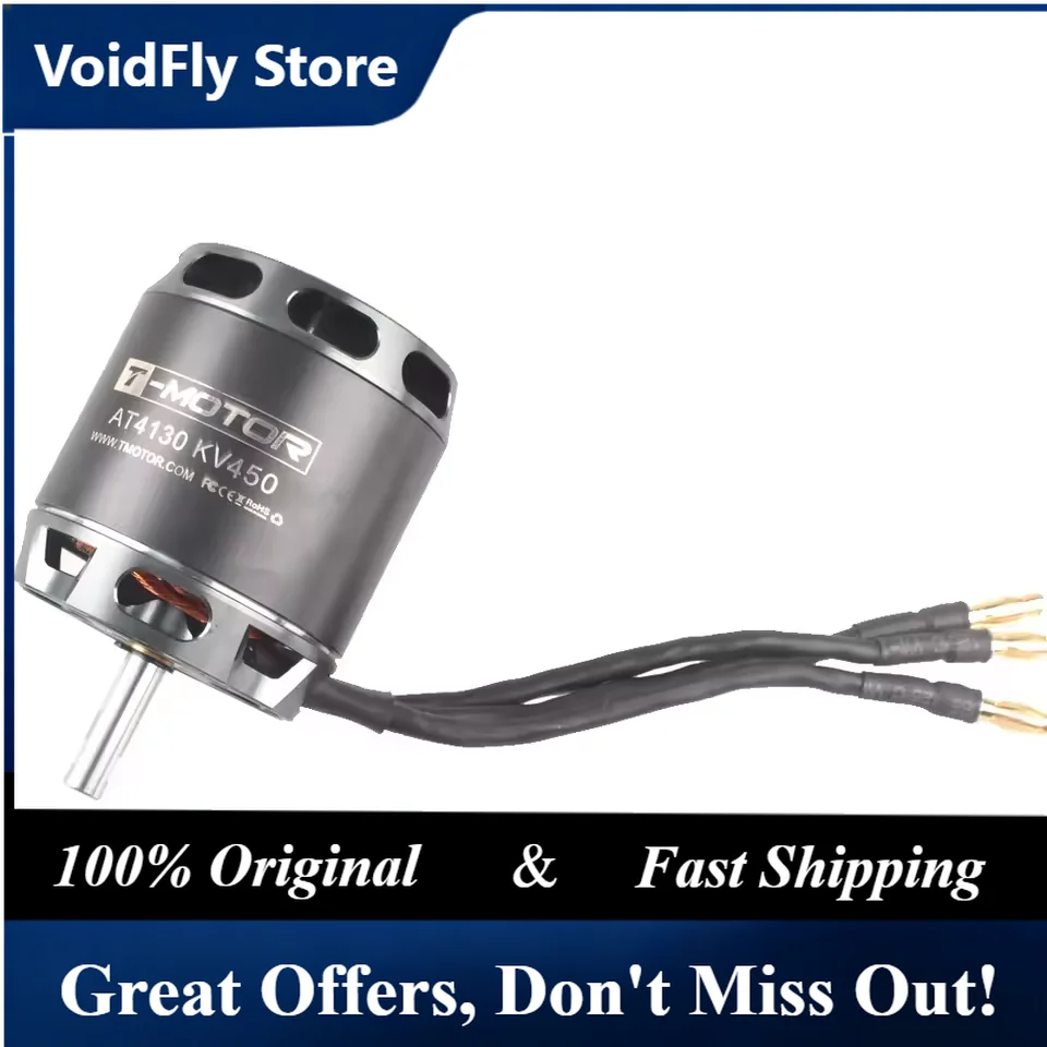 VoidFly T-MOTOR AT4130 230/300/450KV Long Shaft Fixed Wing VTOL Customized UAV Drone Electric Motor OEM or ODM for RC Drone DIY