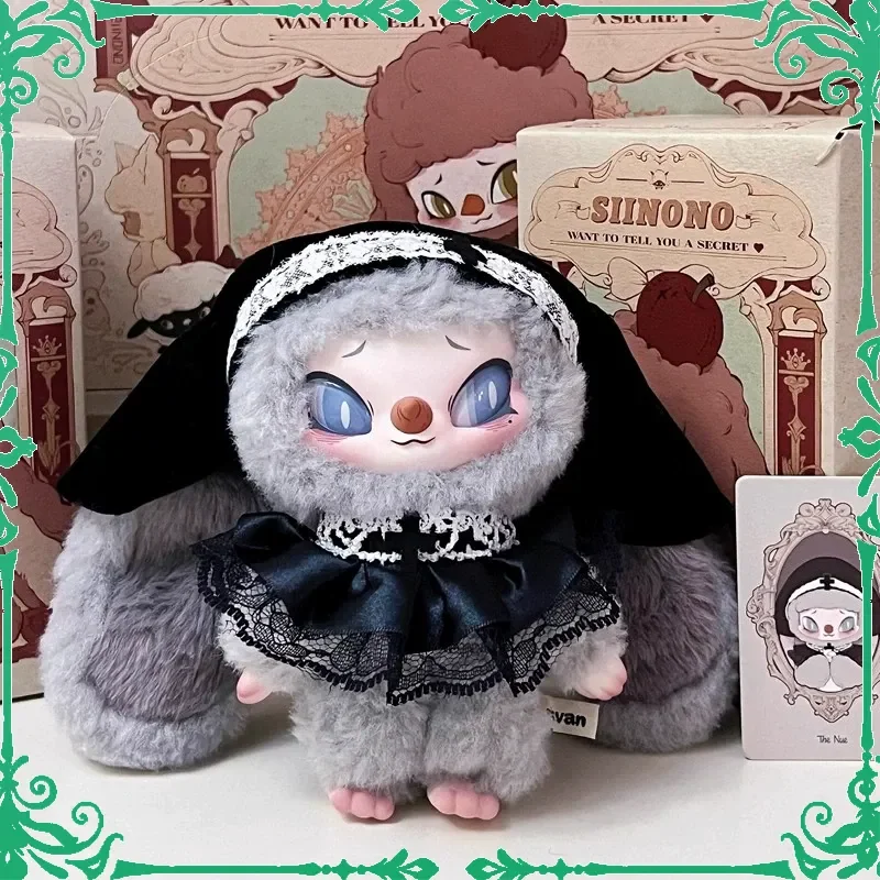 

Selbstono Secret Series слепая коробка на тему Хэллоуина, модная игрушка-подвеска, подарок для девочек, подходит для фестивалей и особых случаев
