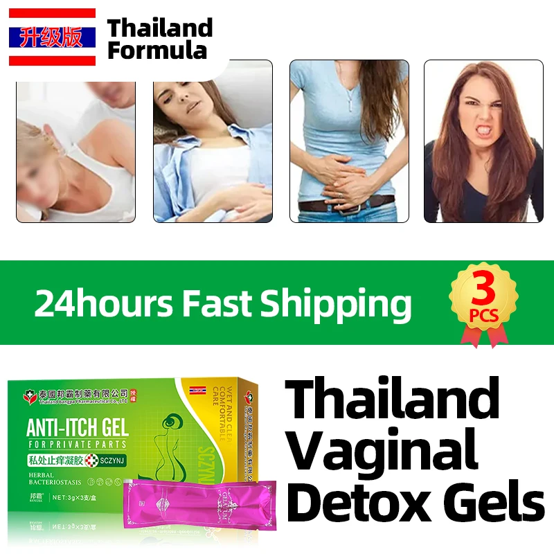 

Thailand Vaginal Detox Vagina Womb Cleaner Women Gynecological Gel Vaginale Vaginitis Feminine Hygiene Private Parts Anti-Itch