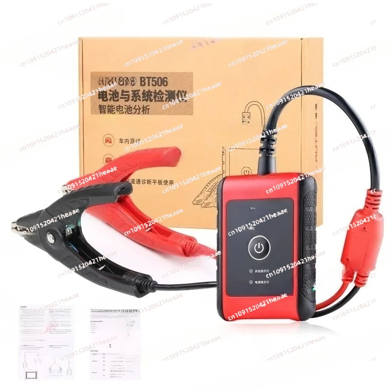 Suitable for BT506 Battery Analyzer with Test Clips, Automotive  Conductance Tester