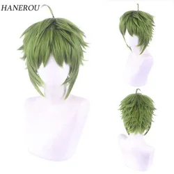 Parrucca ondulata corta verde sintetica da uomo Cosplay Anime Costume Boy parrucca Cosplay per capelli finti per Halloween festa di natale + cuffia per capelli