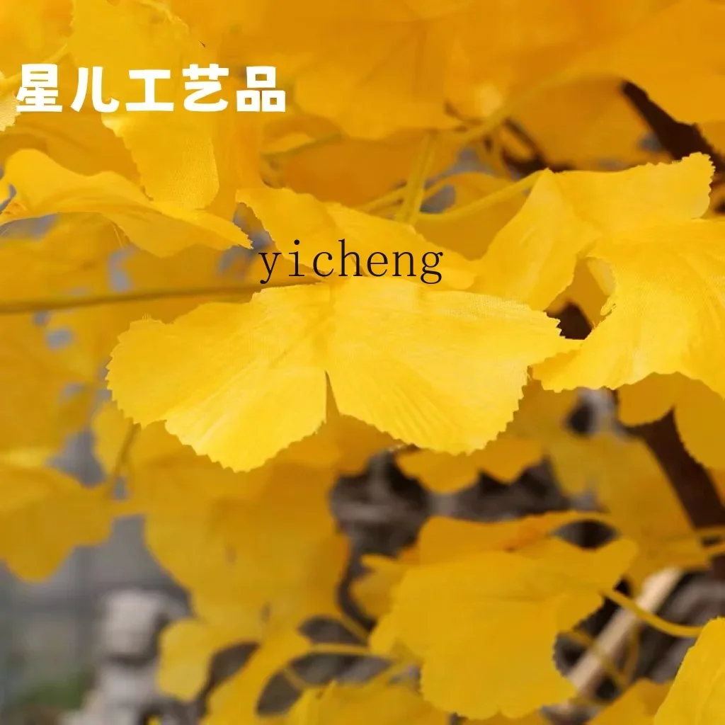 RWJ Ginkgo Wishing Tree Large Wedding Hotel Mall Indoor and Outdoor Landscaping Decoration