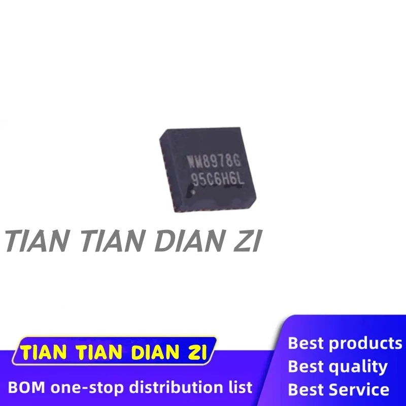 1pcs/lot WM8978G WM8978GEFL QFN32 ic chips in stock