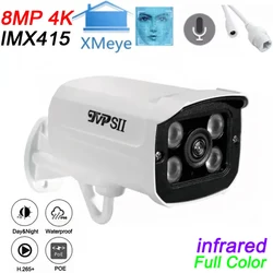 Dual Led Lights Full Color Infrared Metal 8mp 4K Sony IMX415 XMeye Outdoor Auido H.265+ Face Detection ONVIF POE IP CCTV Camera