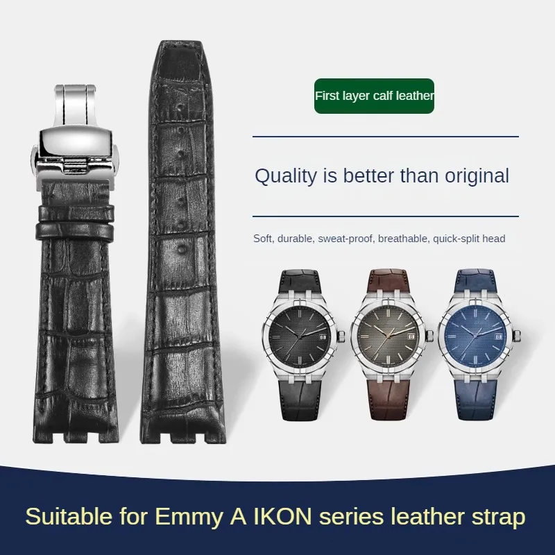 Leather Watch Strap With Substitute AIKON Series AI6038/AI6008 Model Toothed Interface Leather Nylon Watchband With 25mm.