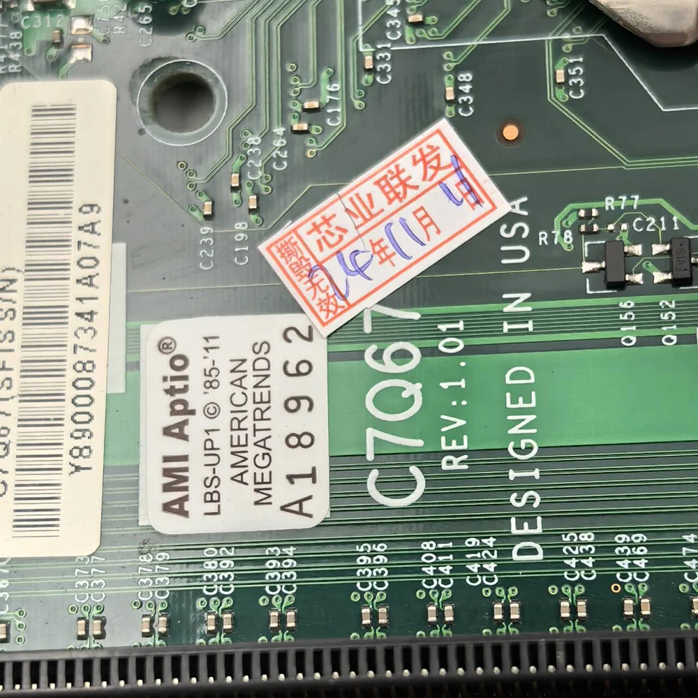 C7Q67 For Supermicro Server Motherboard LGA1155 2nd Generation For Core i3 i5 i7 Series DDR3 PCI-E 2.0