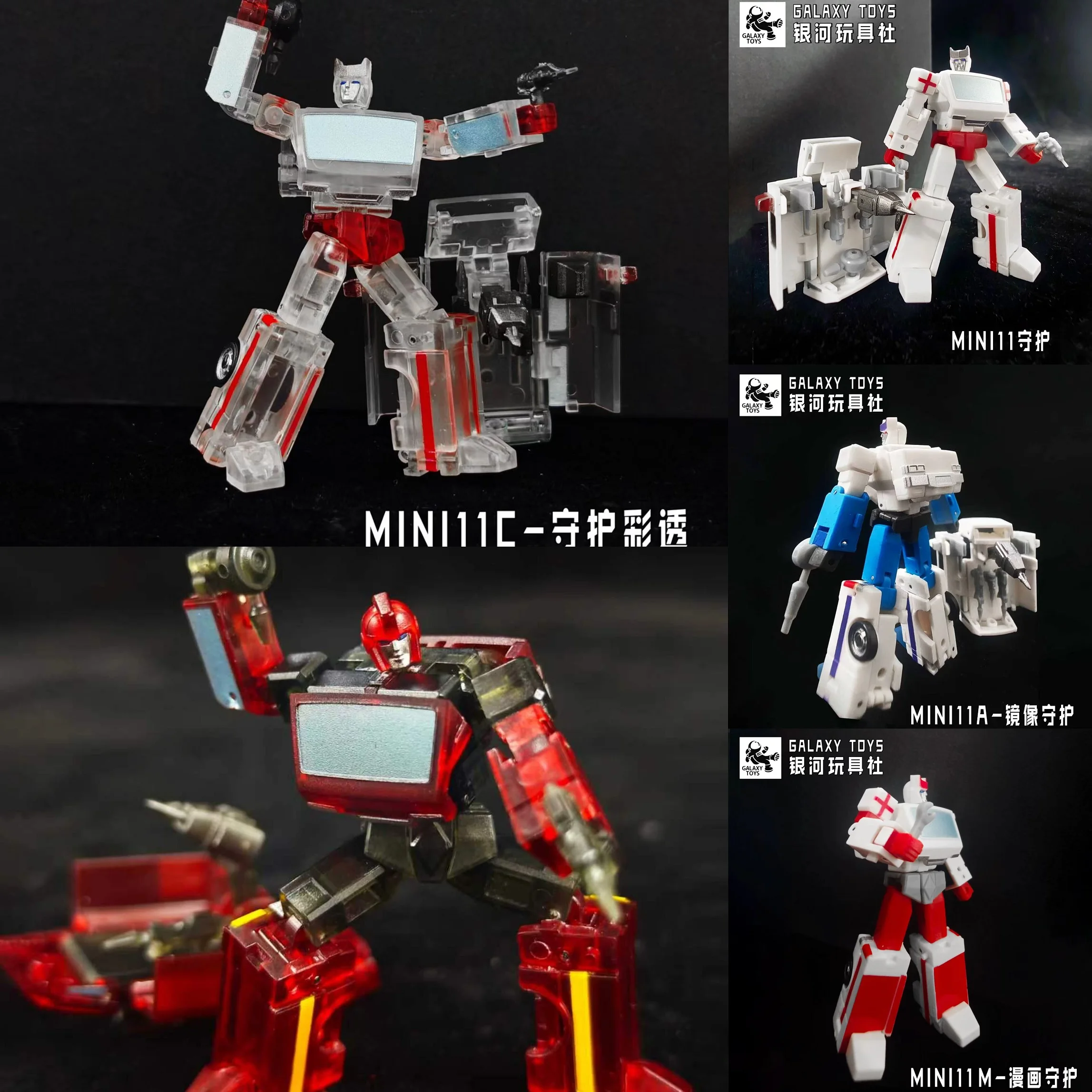 

Galaxy Toys Mini11 Mini-11 Mini-11A Mini-11M Mini-11C Mini-10 Mini-10C Ratchet Ironhide Mini 7cm Action Figure