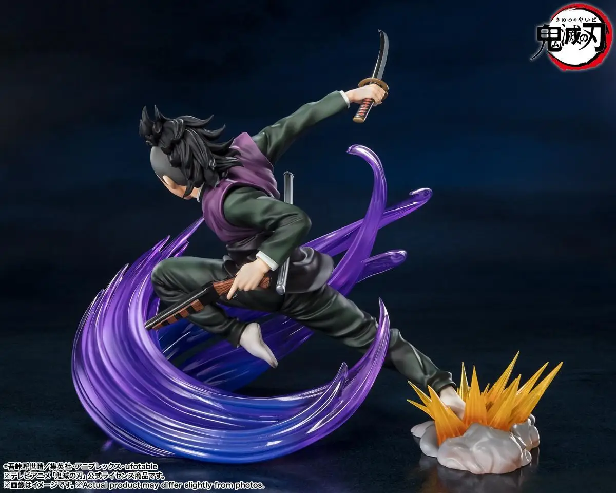 بانداي فيجوارتز صفر شيطان القاتل جينيا شينازوجاوا أنيمي عمل نموذج لجسم مقتنيات الزينة هدايا مثالية للبنين بنات #5