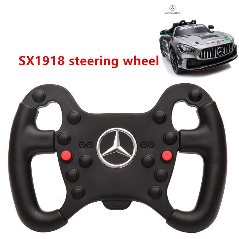 Children\'s electric car steering wheel, Baby car SX118 SX128 SX1888 SX1788 SX1918 Steering wheel switch controller accessories