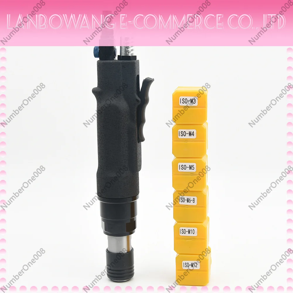 Pneumatic Tapping Machine M3-M12 400 RPM Self-Locking Straight Type Quick Threading Power Tool Industrial Equipment