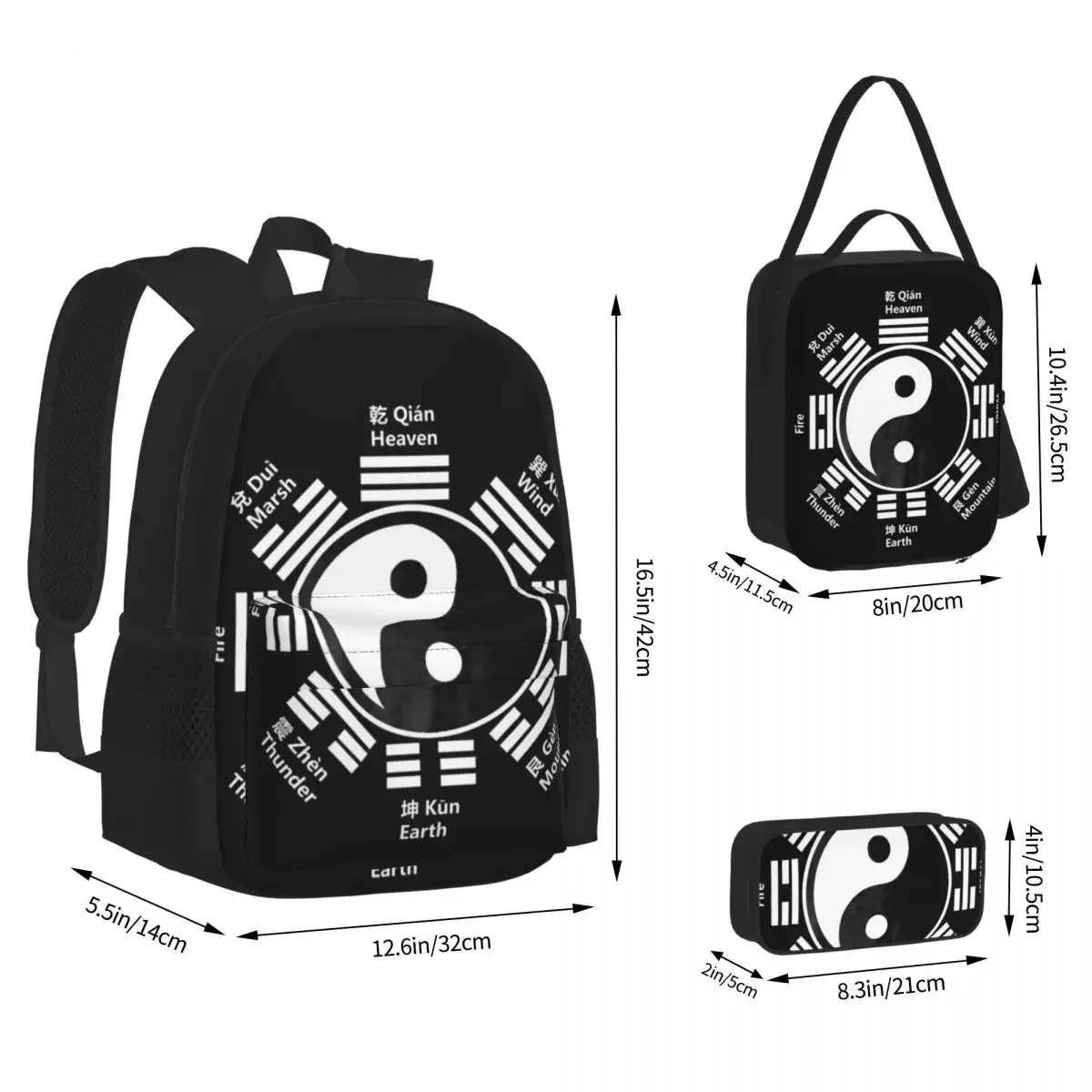 Yin Yang Symbol Tai Chi Bagua Feng Shui Gift Chinese Zen Essential Backpacks Bookbag Rucksack Lunch Bag Pen Bag Three-Piece Set